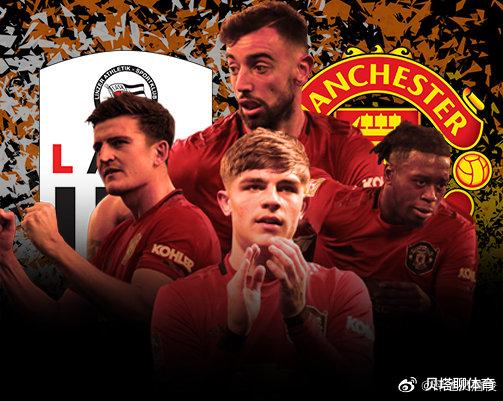 「曼联」凌晨1点,曼联传来一好一坏消息:3大核心出战热刺,1天才或离队