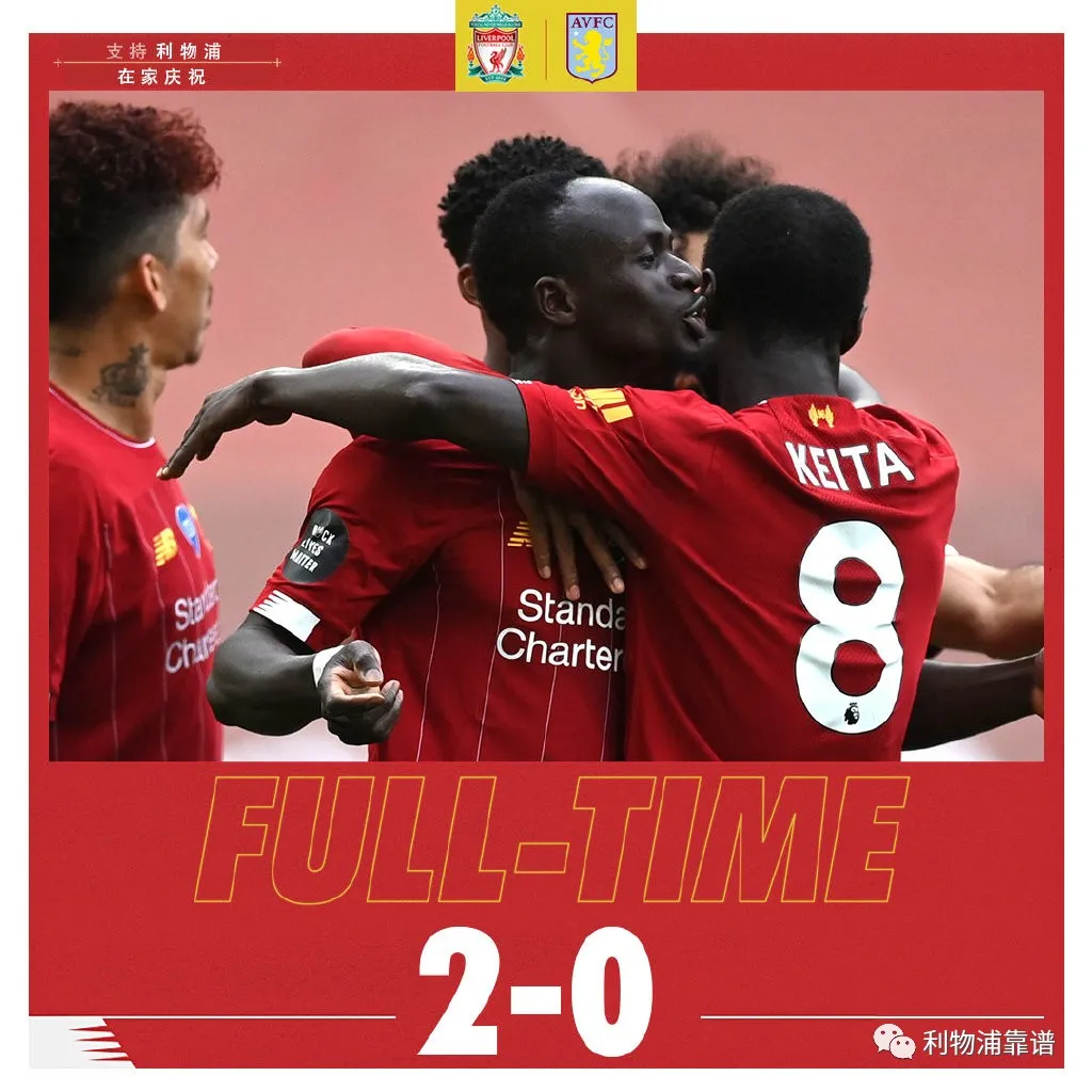 阿斯顿维拉：替补10分钟解决战斗！红军这一签捡到宝了，他将是未来中场领军人