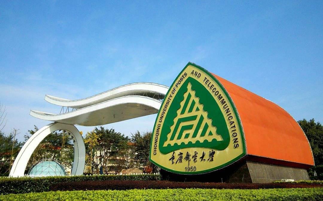 「高校」华为青睐这6所“双非”高校的毕业生,普通学生,值得考虑