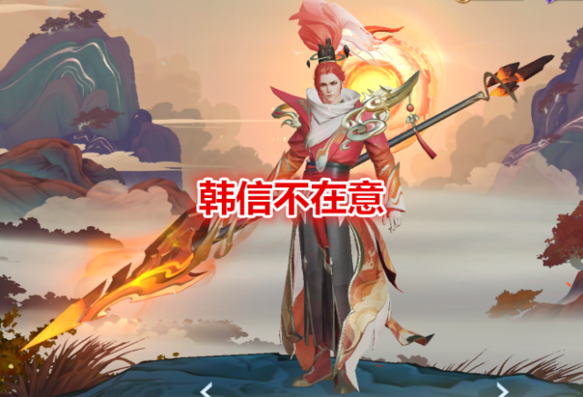 「打野」谁打野中路可以随便拿蓝？云中君随便拿，韩信不在意，她的蓝不想赢就拿