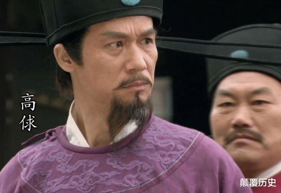 梁山泊|水浒中首位出场的好汉，为啥没上梁山，其中有何寓意？