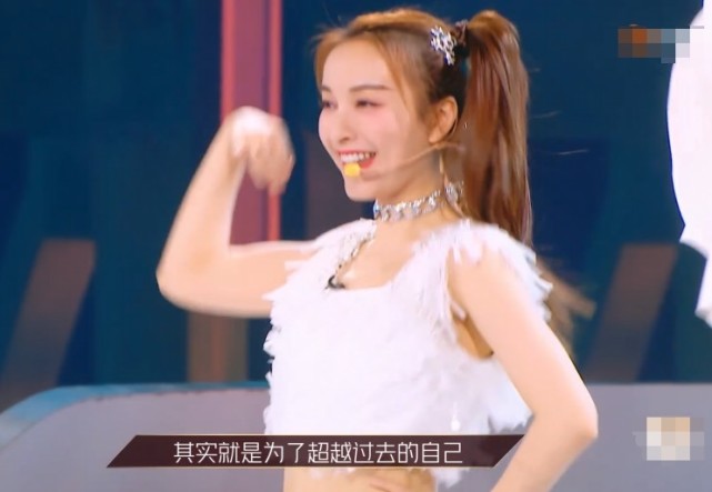 吴昕■吴昕被低估！看清她在《乘风破浪的姐姐》主题曲站位，终于熬出头