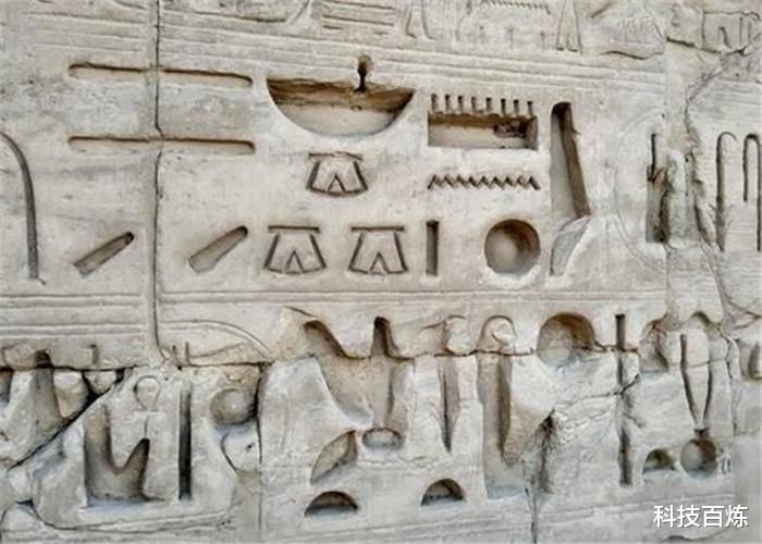 『科学家』科学家发现来自10万年前的“三相插头”，史前文明不是说说而已！