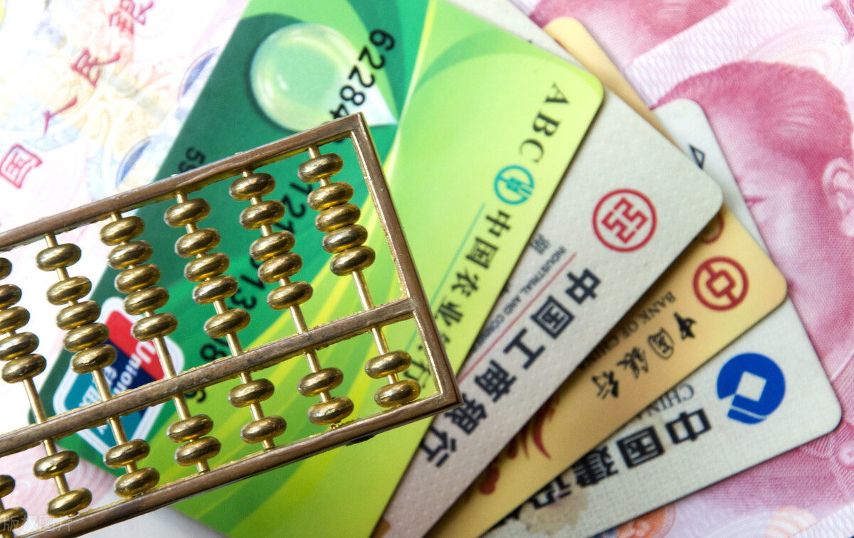 银行|各大银行信用卡提额周期表，抓住时机，一年提额三四次