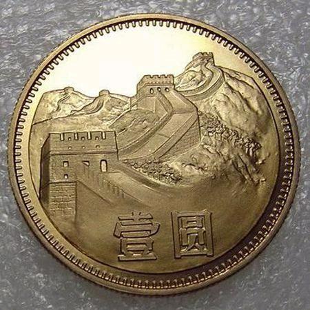 钱币|你与这些钱币是否有缘