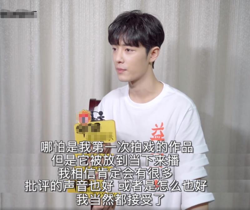 肖战|肖战最新专访没说出口的无奈：被资本裹挟，《狼殿下》大概率扑街