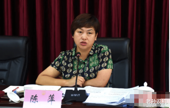 教师|“大方县拖欠教师工资补贴4.7亿”被曝光前两天，教师一天收到3笔钱