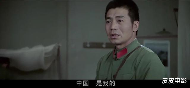 高峰|豆瓣9.1!这才是中国军魂,清清白白,一身正气,不止唐国强演得到位