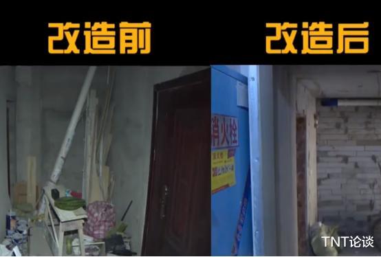 |女子新房装修，入户门却被邻居封死，邻居：敢动就拆你家房