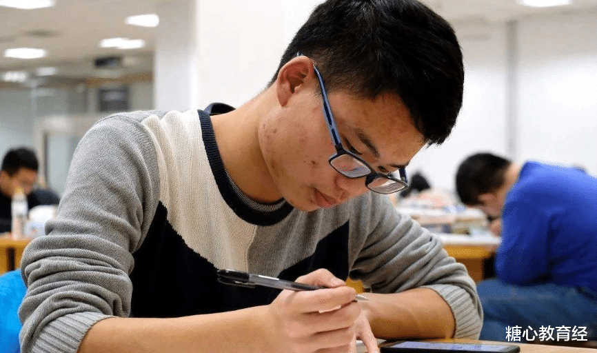 考研|我国高校“考研难度”排行榜出炉，复旦排第4，榜首实至名归