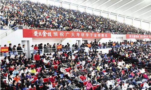 考研▲剧本都不敢这么写!某985大学研究生复试,初试前5名全淘汰