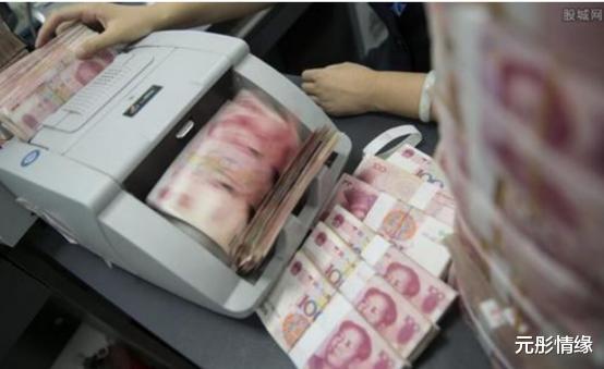 利息：银行定期存款如何存，利息才更高，运用3个技巧存款利率高出10%