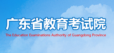 本科线|高考失利，专科or民办本科？