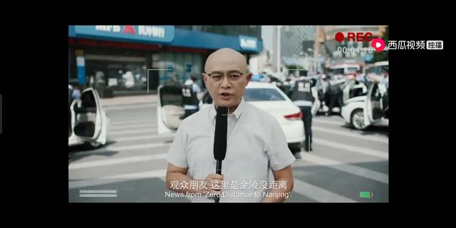 大赢家：《大赢家》豆瓣6.9分，字节跳动给我们看了一出好戏