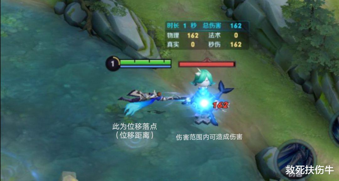 赵云@被天美迫害的5年老英雄,赵云一身bug找谁修