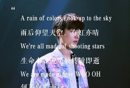 『光点』肖战新歌《光点》销量突破1000万！华语乐坛因何落魄，这就是答案