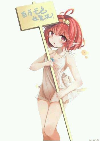 地下城与勇士|DNF7月30日预约活动开启，浅谈可预约角色的选择