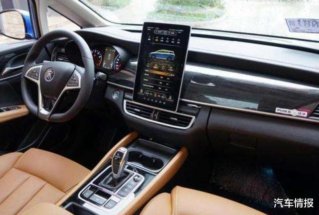 「混合动力」五一出游还得MPV,这5款空间大品质佳 ,价格还很亲民