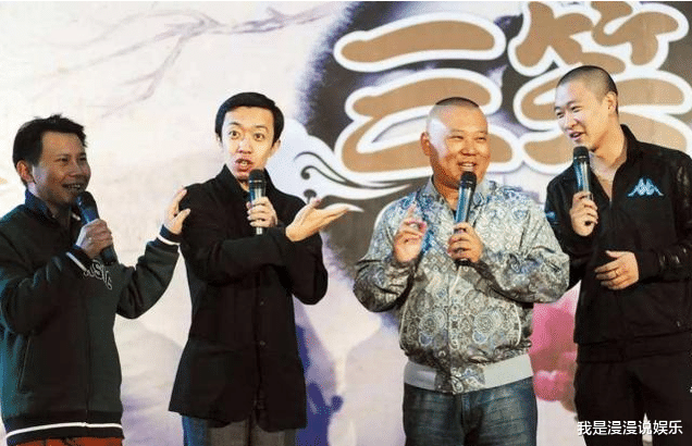 【曹云金】记者问郭麒麟:遇到曹云金会打招呼么?郭麒麟的回答堪称教科书