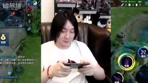 【关羽】张大仙公布,玩上单你可以不会元歌和关羽,不会他,恭喜你,留在钻石是对的