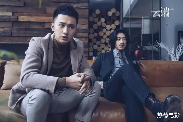 |又一部生猛国产新剧诞生，追到第6集立马打了五星！