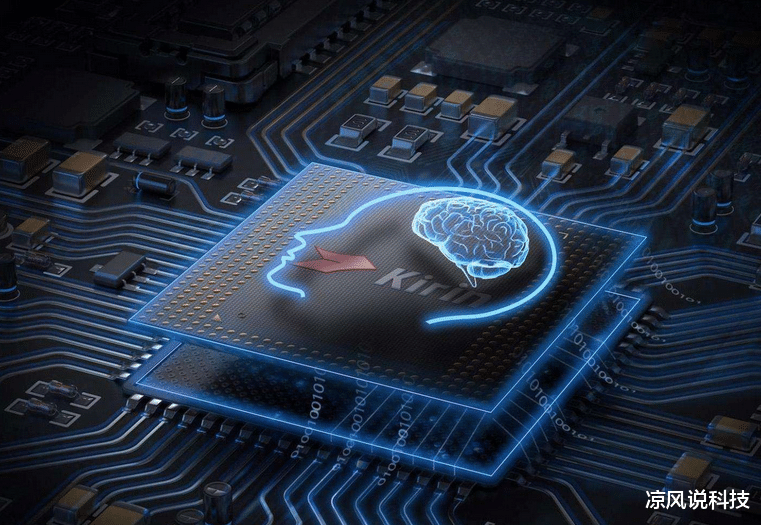 余承东:7nm工艺压不住a77架构,骁龙865芯片要变"大火龙"