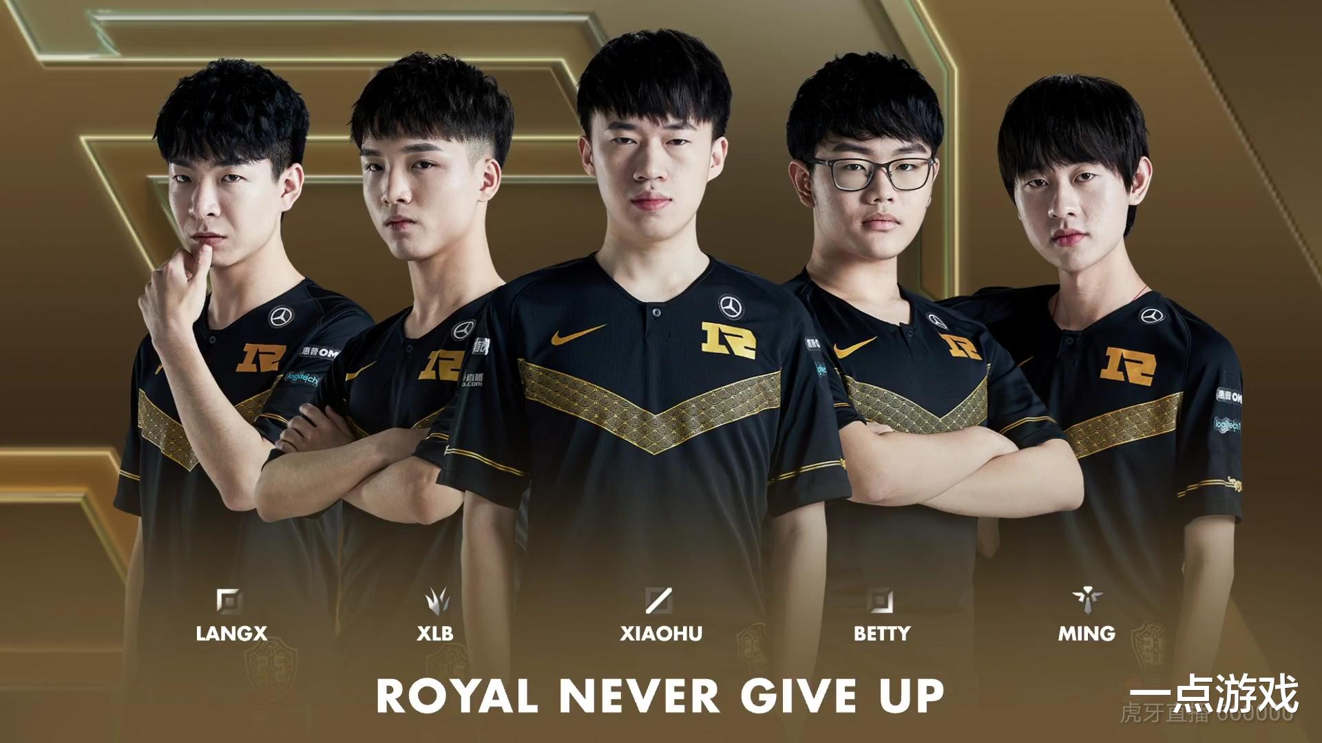 RNG：英雄联盟：赢了比赛的小虎也好努力，深夜7连胜，已到韩服第四！