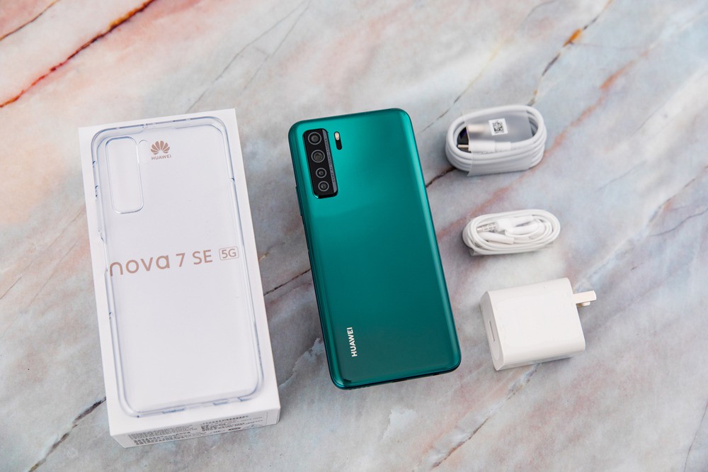 nova7|华为nova7系列之nova7 SE，2000元机中的5G精品，想要入手吗？