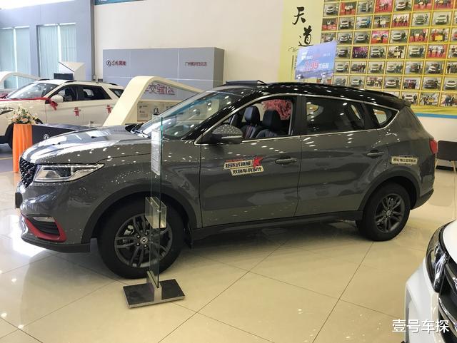 风光580|东风风光的中型SUV，空间比捷途X70大，销量已达50万台