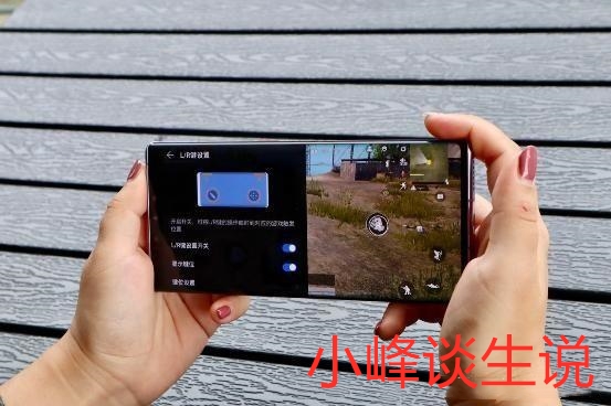 |华为mate30的那些功能你喜欢那个？具体是哪些？