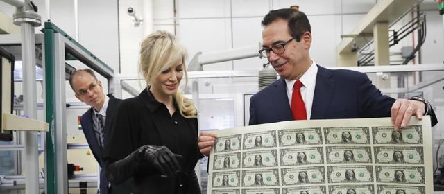 『半导体』美国23天放水12万亿，伊朗正式宣布变更国家货币，意外的事情出现