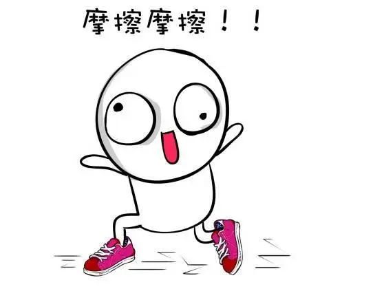 「过敏」眼泪过敏，晒太阳过敏，钱过敏......过敏的狼狈，你不懂！