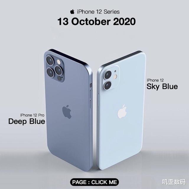 |iPhone 12基本被确定，配置太强，华为Mate40 Pro或不是对手！