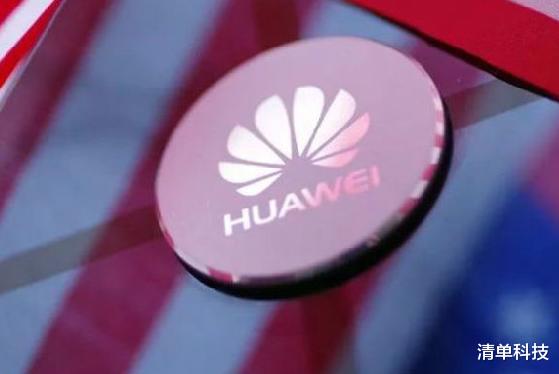 华为|华为进入“战争状态”:员工担心不用加班,海思已有高管离职