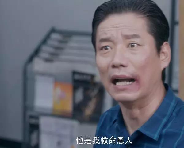 安家：《安家》剧情再次要烂尾？老油条故事线变圣母，网友直呼“毁三观”