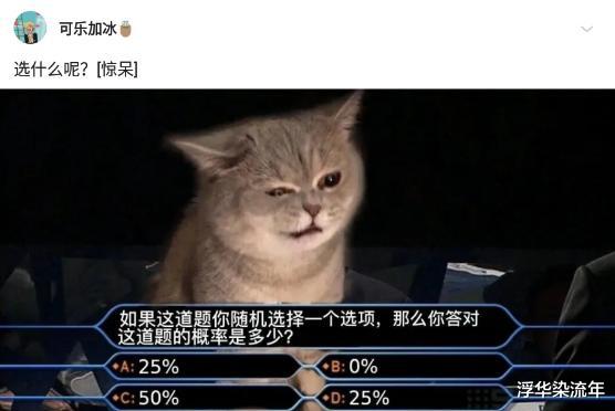 |“有一个喜欢钓鱼的老婆，是什么感觉？”我都不用动手，哈哈哈