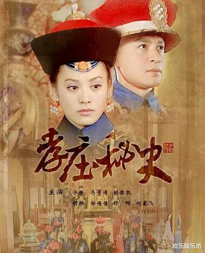 长安诺|从《琉璃》到《长安诺》，多了5分颜值，少了5分演技