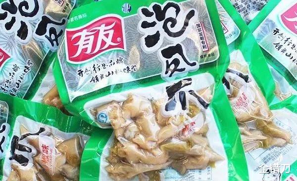 泡椒凤爪|从负债500万，到年入9亿！中国最倔老板，也要服软了？