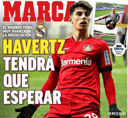 「皇家马德里」重磅！这2天才或同时加盟皇马，博格巴又老又贵，不是齐达内首选