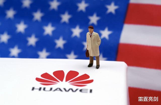 黄金|开价15亿,拒绝讨价还价还冷嘲热讽,中国用实际行动给其上了一课