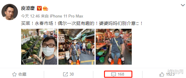 庾澄庆|59岁哈林为何退出《好声音2020》?答案就在《好声音2019》盲选中