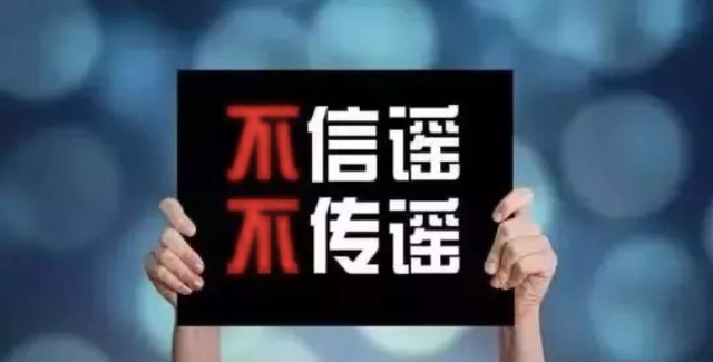 『庚子年』为什么民间说“庚子年必有大乱”？那么，庚子年都发生过哪些灾难