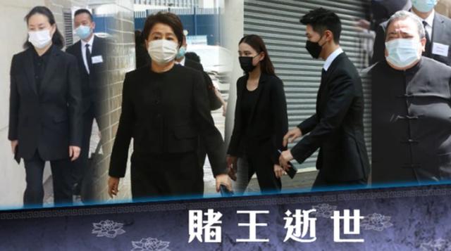 赌王|赌王四房珍藏合影曝光：许晋亨陈百强惊喜出镜，神秘儿子何猷邦被刻意隐藏