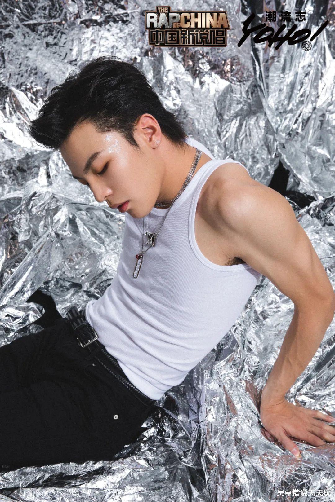 |今年新说唱的RapStar，会从这21人里诞生吗？