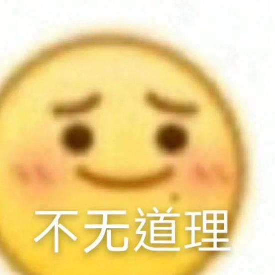 迪丽热巴|热巴黄景瑜恋爱石锤来了！！！