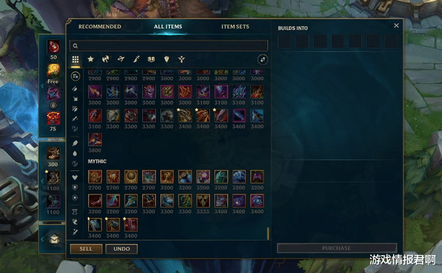 |LOL：S11新装备更新会把英雄联盟弄死？网友评论太真实！