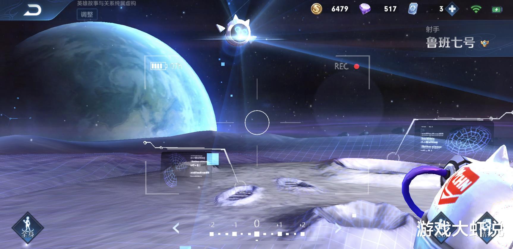 后羿■后羿削弱，鲁班垫底，S19最强射手已觉醒，天生比别人多70%伤害