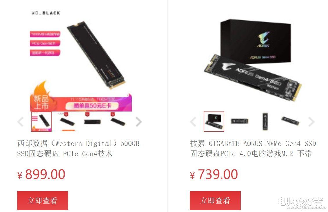 ssd|持续跌价真诱人 升级SSD和内存要先了解这些