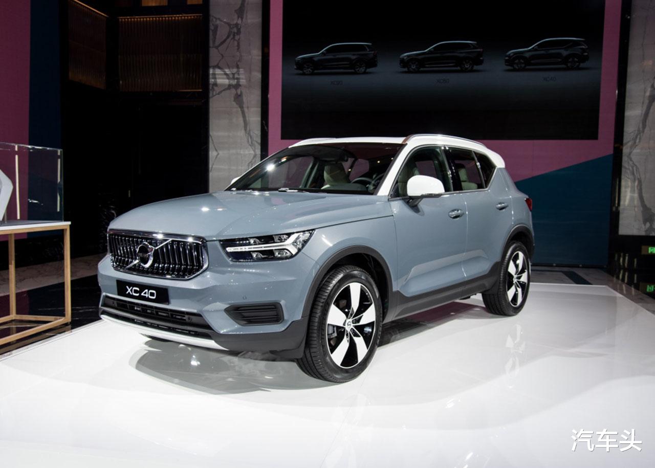 jdg■XC40价格不高,卖点是外观和安全,26.48万起,有地方价更低