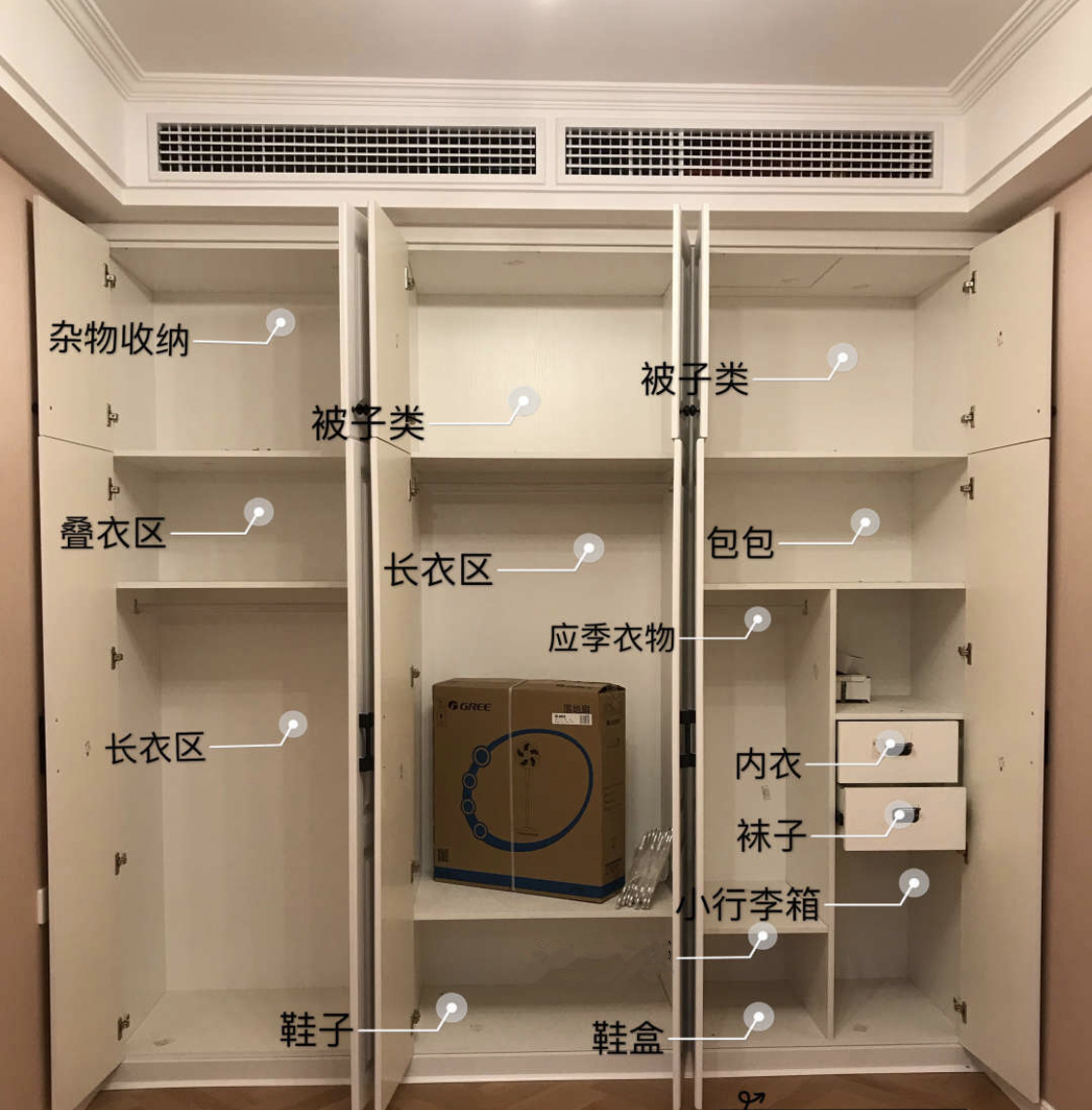 设计师|家庭装修，最容易“过度设计”的6个地方！